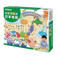学研　科学と学習 presents（自由研究）デラックス日本列島パズル木製パズル　日本地図(83782)