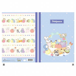 |PbgX^[[|P]PocketMonsters|Ps[X@FRUITV[Yt[m[g(nm[g/RE䂤傤j(589-4040-01)