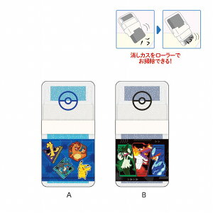 |PbgX^[[|P]PocketMonstersACTIVEV[Y[[S(750-7290-10)