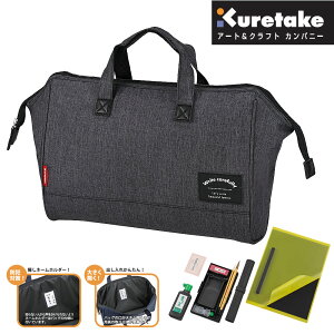 ߂ďn߂̂ɂ߁IunvtZbgIgVvobOIN^PZbgiGC-1910S-12j