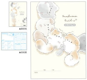 ӂƂā[N[AiQ-LiajRi䂤傤ERm[gj(QL-00006)