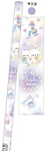 iCg~E[NightMEOW]i[jN[AiQ-Liaj҂2B4{ZbgiێMj(QL-04033)