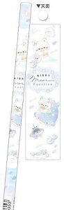 iCg~E[NightMEOW]iANAEjN[AiQ-Liaj҂2B4{ZbgiێMj(QL-04035)