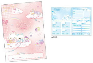 iCg~E[NightMEOW]inhChjN[AiQ-LiajRi䂤傤ERm[gj(QL-04052)
