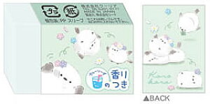 낱Aj}iV}GiKjN[AiQ-Lia)tbVSiu[\[_̍j(QL-94806)