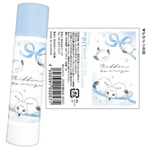 ڂƂȂg{Pit/iQ-Lia)N[AsbgSiFXeBbN̂/Ō`Ёj(QL-95257)