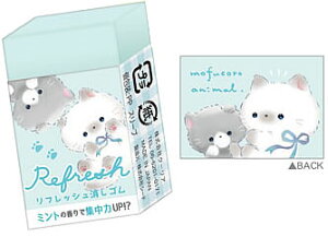 ӂ/˂N[AiQ-Lia)tbVSi~g̍j(QL-95284)