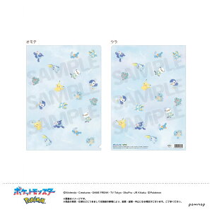 |PbgX^[[|P]PocketMonstersPOMMOPV[YisJ`E݂^CvjA5NAt@CC(U91-25G-066)