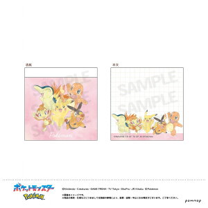 |PbgX^[[|P]PocketMonstersPOMMOPV[YisJ`Eق̂^Cvj~jiXNGAjB(U91-25G-069)