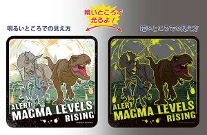 �W�����V�b�N���[���h[JurassicWorld]�~���X�e�b�J�[B�i�~���V�[���j(409-5270-02)