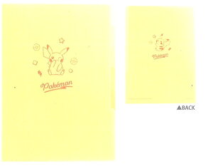 |PbgX^[[|P]PocketMonstersRNVisJ`EjNbNXiCRUX)B5CfNXNAt@CiA4TCYj(CR305344)