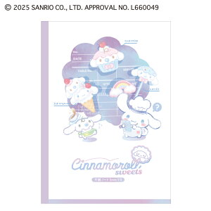 Vi[[SanrioCinamoroll]TIiWalter timejNbNXiCRUX)B5m[gi5mmᒠjwKr5~(CR306660)