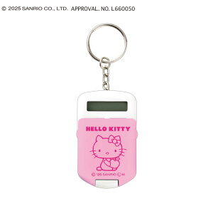 n[LeB[HelloKitty]NbNXiCRUX)zgɌvZłdL[z_[it^tj(CR131813)