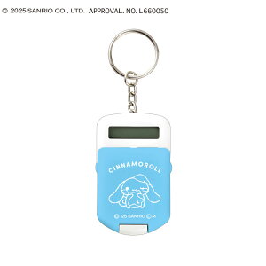 Vi[[SanrioCinamoroll]TINbNXiCRUX)zgɌvZłdL[z_[it^tj(CR131816)