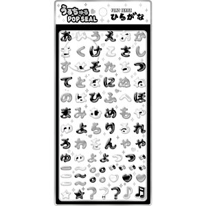 邿PopSEALiЂ炪/mNjNbNXiCRUX)Ղ蕶V[(CR132046)