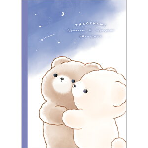 ^`Y[낿]i܂낸jNbNXiCRUX)Ђ炢Ă؂񂱕m[gi؂藣5mmj180xJwKr5~(CR132743)