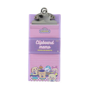 (Chiikawa DINER)13e[fBi[]~jNbv{[hij[\j(S2851032)