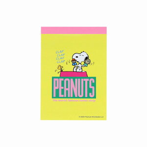 Xk[s[PEANUTSiCG[jComicalScenes2e~ji2j(S2848902)