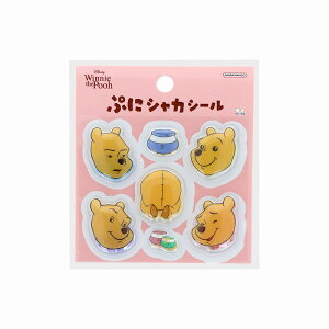 ܂̃v[[DisneyWinniethePooh] 9e[Ȃ]ՂɃVJV[iXpR[ՂɂՂɃV[j(S8813779)