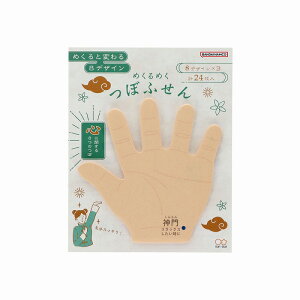 ߂߂ڂӂi̕@SjTX^[߂ƕς8fUCĨc{t(S2849470)