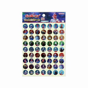 �E���g���q�[���[�Y[ULTRAMAN]�E���g���}���I���K[B��]������ˁI�V�[���i����΂�܂����V�[��/�͂��܂��V�[��/���ق��уV�[���j(2300222B)