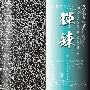 g[[RNV2@PBi肪݂̃g[[jNtgɋ/nɖԑ͗l̘a̐܂莆(TY-010634)