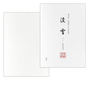 aⳁ@WANBЁiGkr[Ёj玆ⳁirj(nb-5531001)