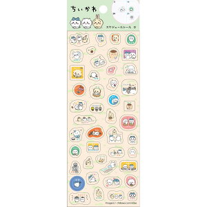 iChiikawajEnskyiGXJCjXPW[V[D@ifR[VV[j(4970381216092)