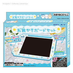 iChiikawajEnskyiGXJCjx`􂨊G{[hZbgiV[g6tj(4970381703141)