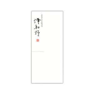 ܂[UZUMAKI]Øai́jiHƁj{ai{玆EyѕMp/`4dӂƂj10(t607)