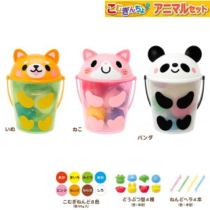 ނ񂿂Aj}ZbgiǂԂ^P[XI˂8FZbg/Syj^4iGNC-041-062j