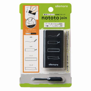 V`n^allemore nototo join t[@CLF@ubN4CXgAX^viRpNgj(PEL-JA1/H)