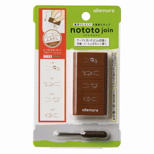 V`n^allemore nototo join@ӂ@CLF@uE4CXgAX^viRpNgj(PEL-JB1/H)