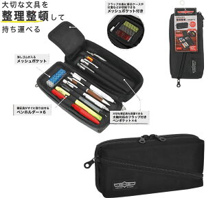 vU[u[PRESERVE]iNcjML𐮗ڎ[ɂ߁IΉy|Pbgt|Pbg[yP[Xiy|[`/Mj(AK072BK)