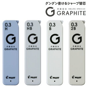 V[vyV֐clIbNXEOt@Cg@ineoxGRAPHITEj 0D3aciHRFG-03j