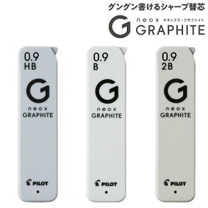 V[vyV֐clIbNXEOt@Cg@ineoxGRAPHITEj0D9aciHRFG-09j