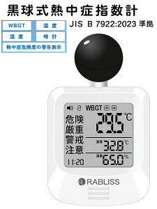 MǊ댯xx\@\tMǎw[WBGT]ΉIMǎwvxExEv@\tiKO392j