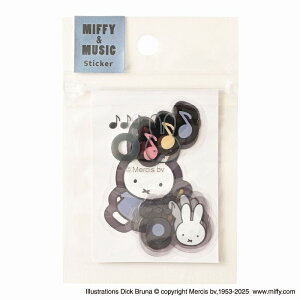 DickBrunaifBbNu[ijMiffyi~btB[jiNcjMIFFYMUSICt[NV[Bi召_CJbgV[j(MF927B)