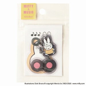 DickBrunaifBbNu[ijMiffyi~btB[jiNcjMIFFYMUSICt[NV[Ci召_CJbgV[j(MF927C)