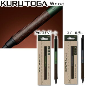 NgKEbhiؐObvNgKj[KURUTOGA wood]@Hi-modeliM5-KW 1Pj