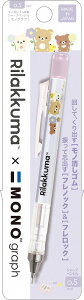 bN}[Rirakkuma]TGbNXiSANXj/TOMBOW MONOCH/MMONOgraphitbN@\EmSځjmOtV[vyV(PH24902)