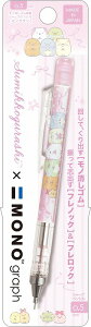 ݂R炵[sumikkogurashi]TGbNXiSANXj/TOMBOW MONOCH/MMONOgraphitbN@\EmSځjmOtV[vyV(PH24905)