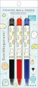 ݂R炵[sumikkogurashi]TGbNXiSANXj/PILOT{[ytNV{[mbN3{ZbgiԐjFrixionBallKnocki0.5mmj(PR14601)