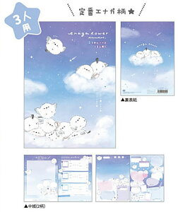 GiK^[/N[AiQ-Lia)B6m[gim[gj3lp(QL-00049)