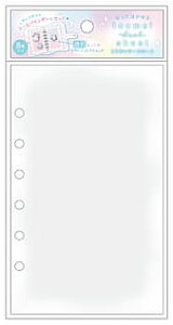 Toumei Seal SheetzCg@iQ-Lia)N[AV[V[giV[蒠/V[ubNtBj(QL-01070)