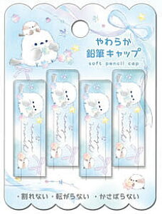 V}GiKiGiK}[`jN[AiQ-Lia)}ĂȂ؂񂱂炩MLbv(QL-04171)