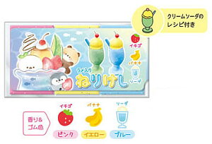 mX^V[CtN[AiQ-Lia)˂肯i˂Sj(QL-05015)