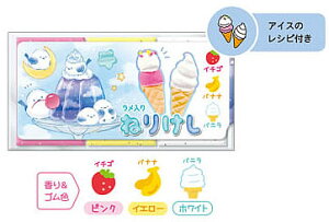 񂽂ރN[AiQ-Lia)˂肯i˂Sj(QL-05017)