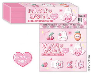 {{N[AiQ-Lia)˂肯i˂Sj(QL-05030)