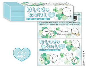 N[o[GiKN[AiQ-Lia)˂肯i˂Sj(QL-05035)